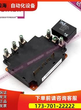 电梯专用模块 PM200RL1E060/252G/S61AH2G 原厂 实拍【议价】