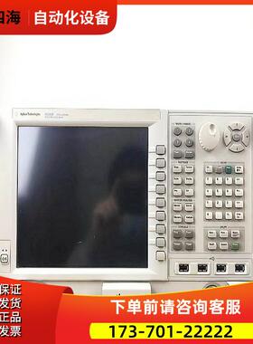 安捷伦是德N5242A 5230C 5241B 5249/5239 5225网络分析仪【议价