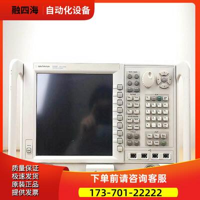 安捷伦是德N5242A 5230C 5241B 5249/5239 5225网络分析仪【议价