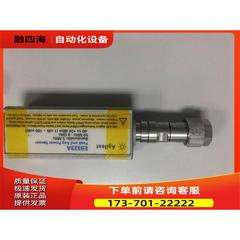 探头 E4412A E9301A E9304A 84【议价】