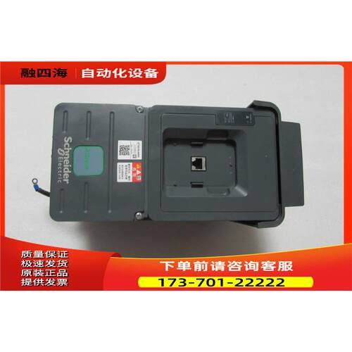 Altivar 610 ATV610U55N4 有2台出【议价】