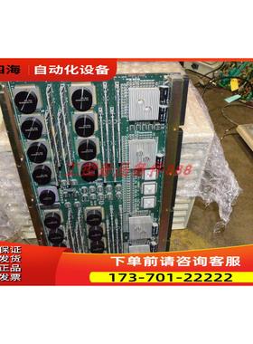 Advest BIR-021329 【议价】