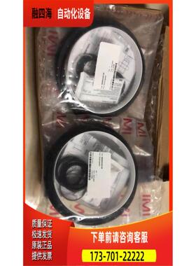 QA/8200B/00诺冠气缸QA/8200B/X1/00 QA/8100/00 密封件【议价】