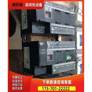 议价 Plc X40DT CP1H