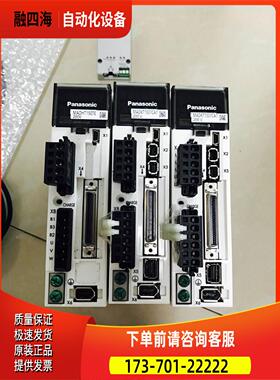 A5M伺服器1 002W MADHT507E ADHT1507CA1出【议价】