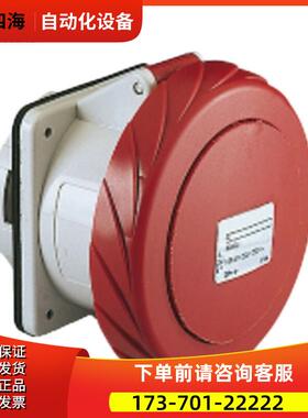 81182 415V 防水PKX 螺旋移动工业插头 63A 80-415V【议价】