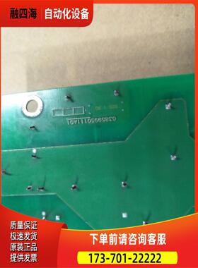 变频器ATV58HD54N4控制板03859110111A01现03859950111A01【议价