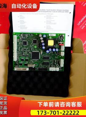 Fronius UST2C 4.070.960A 伏能士PCB UST2C 4070960A【议价】