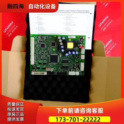 Fronius UST2C 4.070.960A 伏能士PCB UST2C 4070960A【议价】