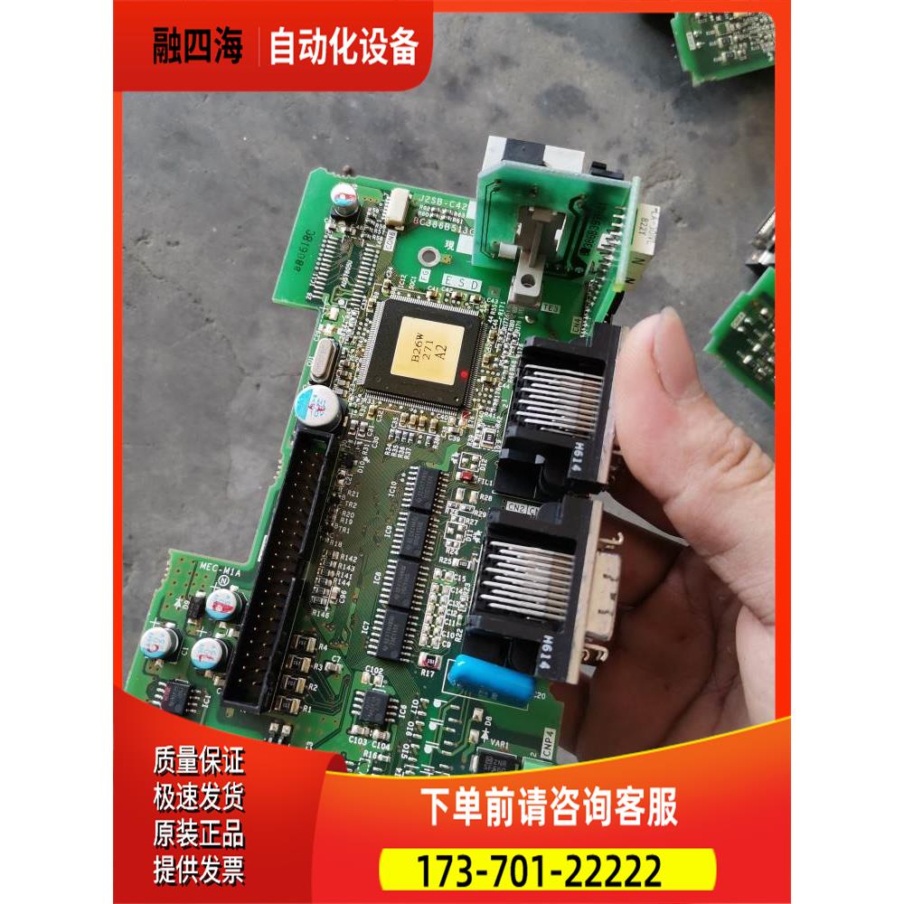 400V伺服器主板配件BC386B513G1 J2SB-C42 BC386B513H01【议价】