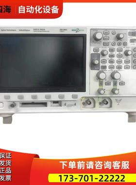 安捷伦DSO-X2022A示波器MSO-X2024A 2014A 2012 2004 2002【议价