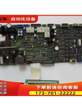 C79040-A6433-C384-01-85 一片重量1公斤在 3-2出【议价】