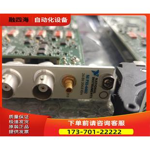议价 特别新 4462 PXI