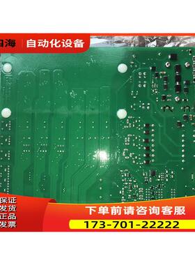 伟肯vacon变频器781C PC00781B电源板 【议价】