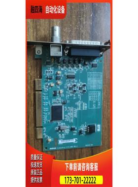 迈创采集卡 Y7141－0001 REV.A图像采集卡matrox CronosPlus【议