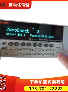 keithley吉时利 6517B静电计高阻表惊爆评估推荐【议价】