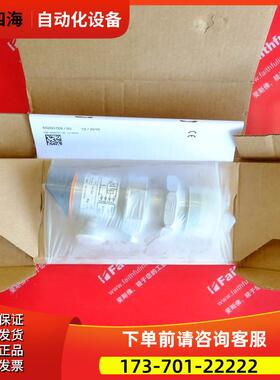 Ifm PI2696 易福门压力传感器 PI-2.5-REA01-MFRKG/US/ /P【议价