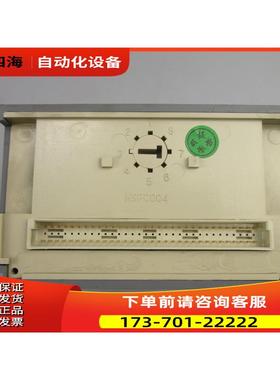 HollySys FM148A 模块 实物 完【议价】