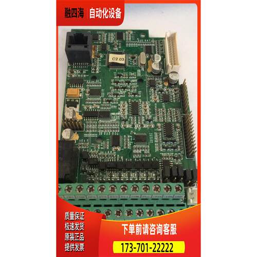 普传变频器Pl9100A 7R5G3 380V 2.2kw 主板 板 K9100A 已【议价】