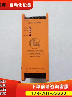 IFM DN3012【议价】