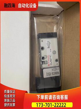 V60A413A-A213JIMI NORGREN电磁阀V60A513A-A218J诺冠【议价】