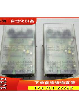 STEP 器 MSR4.2.1005ME4,N2 重量1&middot;8公斤 在 25-2【议价】
