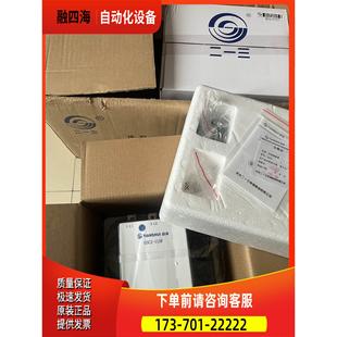 天水二一三接触器天水GSC2接触器 议价