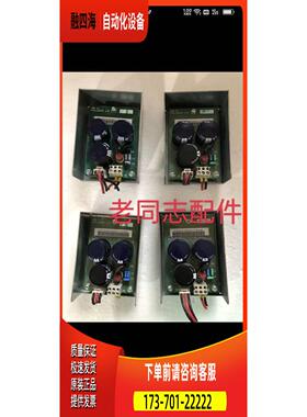 RAPI-01C，64613367D【议价】