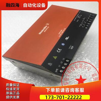 8708710000 CP SNT3 500W 24V 20A魏德米勒开关电源 【议价】