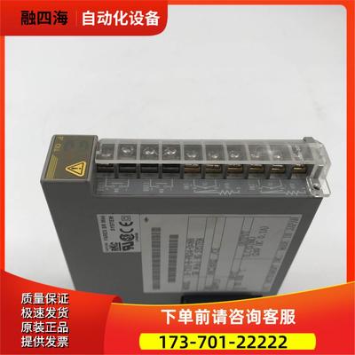 YOGAWA/横河PLC模块H-T10-B-FK04-DNN 【议价】