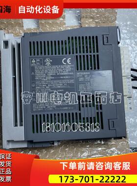 安川伺服SGDV-330A01A002000【议价】