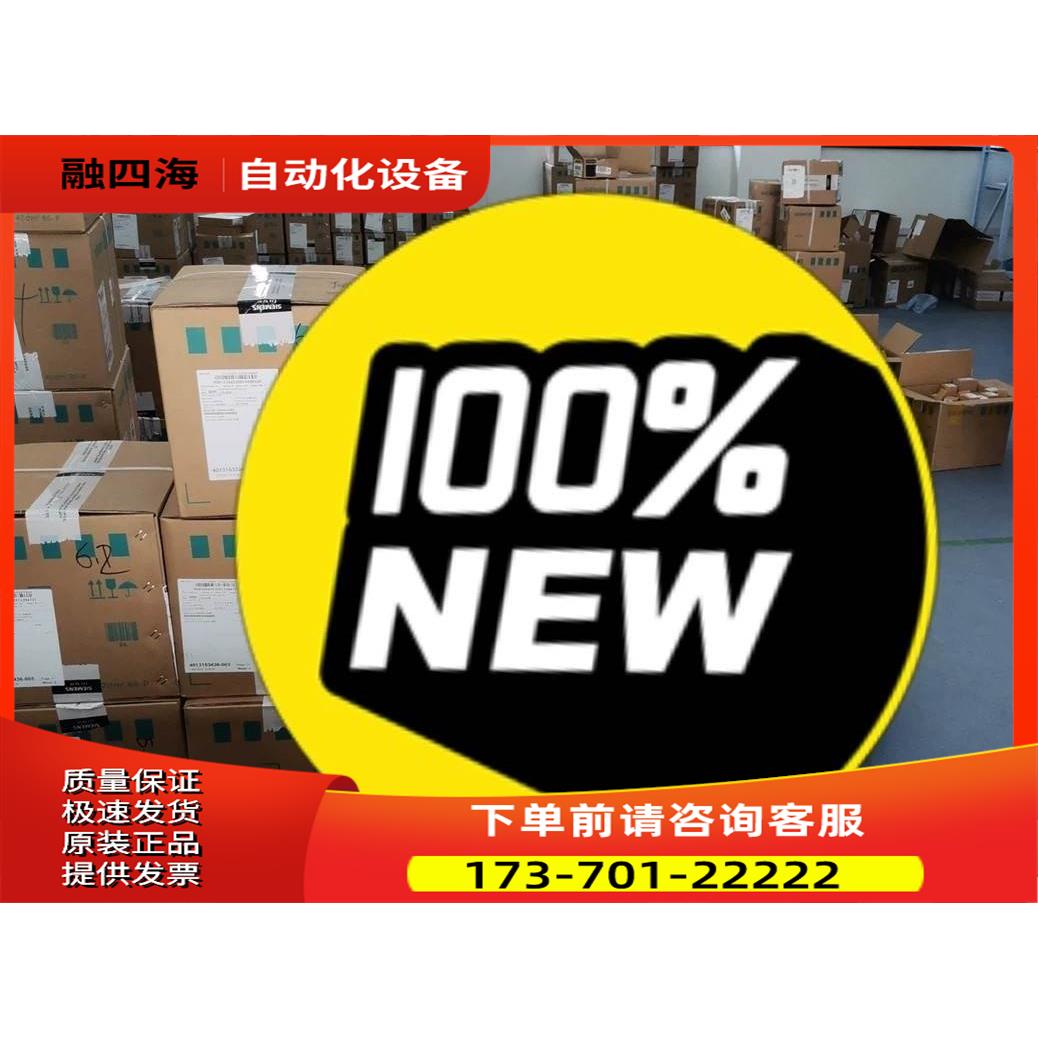 机 GIE2005-5T 吉诺 出【议价】