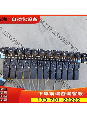 MAC电磁阀4-MAK-DFBJ-1KA 24V【议价】