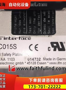 IFM AC015S 易福门AS-i安全PCB电路板 2-SI/1-DO【议价】