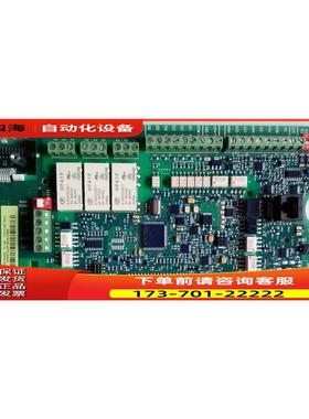 ABB变频器ACS510/ACS550 IO主板 控制板接口板SMIO-01C 新【议价