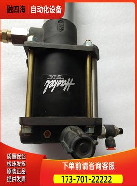 HASKEL汉斯克59015【议价】