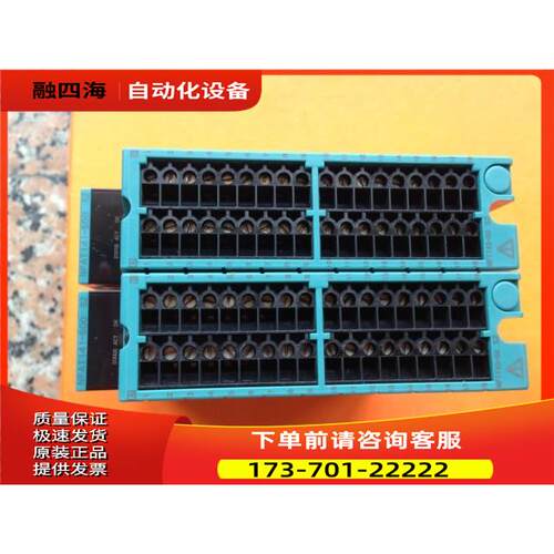 横河 NFAT141-S00 S2 【议价】