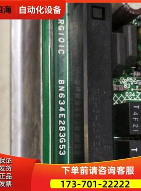电路板 RG101C BN634E283G53 【议价】