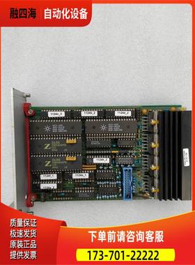 DELVOTEC MOTORCONTROL MC INDEXER MC WAFERKAMERA卡议【议价】