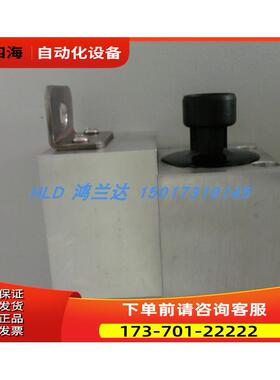 阿特拉斯螺杆空压机压力传感器压差传感器压力变送器1089057543，