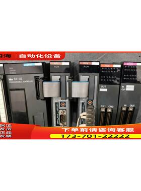 PF3S-PSA1/CP13/SIF4/SIF2/M32K/T32K/BP12 13 PFA-1M18 IDEC【议