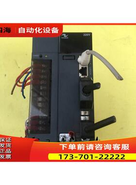 IS600PS7R6I-MC621 汇川器 【议价】