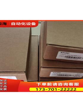 东土Opal5-1M4T-SC05-LV-LV 收发器【议价】