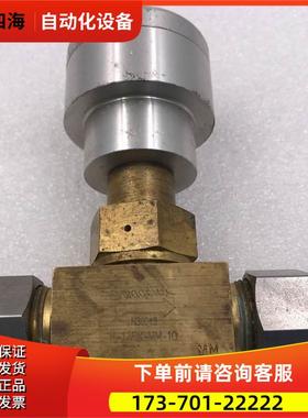 Swagel Swagel B-12RK-MM-10 实拍【议价】