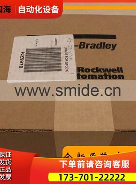 AB 触摸屏 2711P-T15C21D8S 2711PT15C21D8S议【议价】