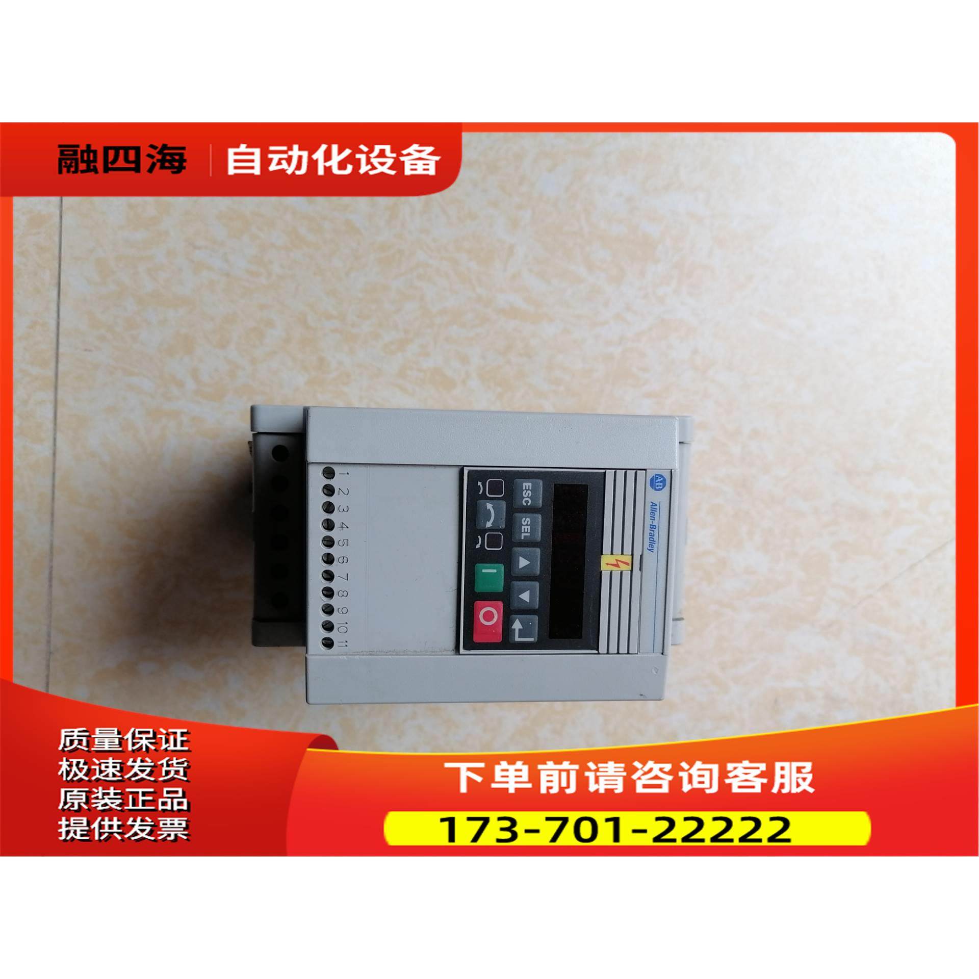 160-BA10NSF1P1 AB变频器3.7KW，【议价】