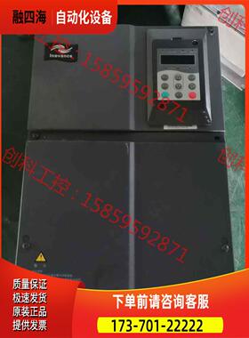 汇川变频器MD320MT22G+邮【议价】