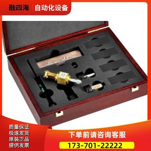 12网络分析仪校准套件15 R&S罗德与施瓦茨ZV WR02