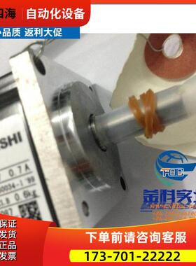 MR-J2M-10DU-S012/MR-J2M-20DU-S012停产老备货【议价】