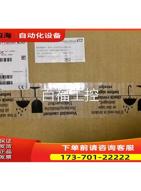E+恩德斯豪斯变送器PMP71-ABA1S21RHAAA PMP71-2HV7/0【议价】